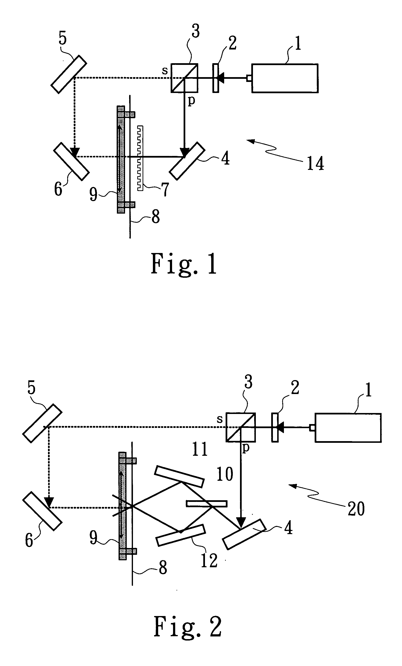 Fabrication of complex fiber grating structures by use of sequential writing with polarization control