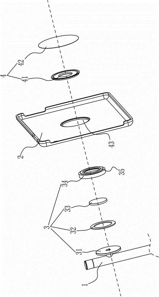 A mobile electronic device bracket connection mechanism