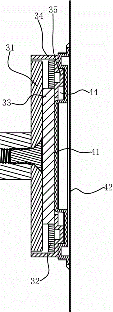 A mobile electronic device bracket connection mechanism