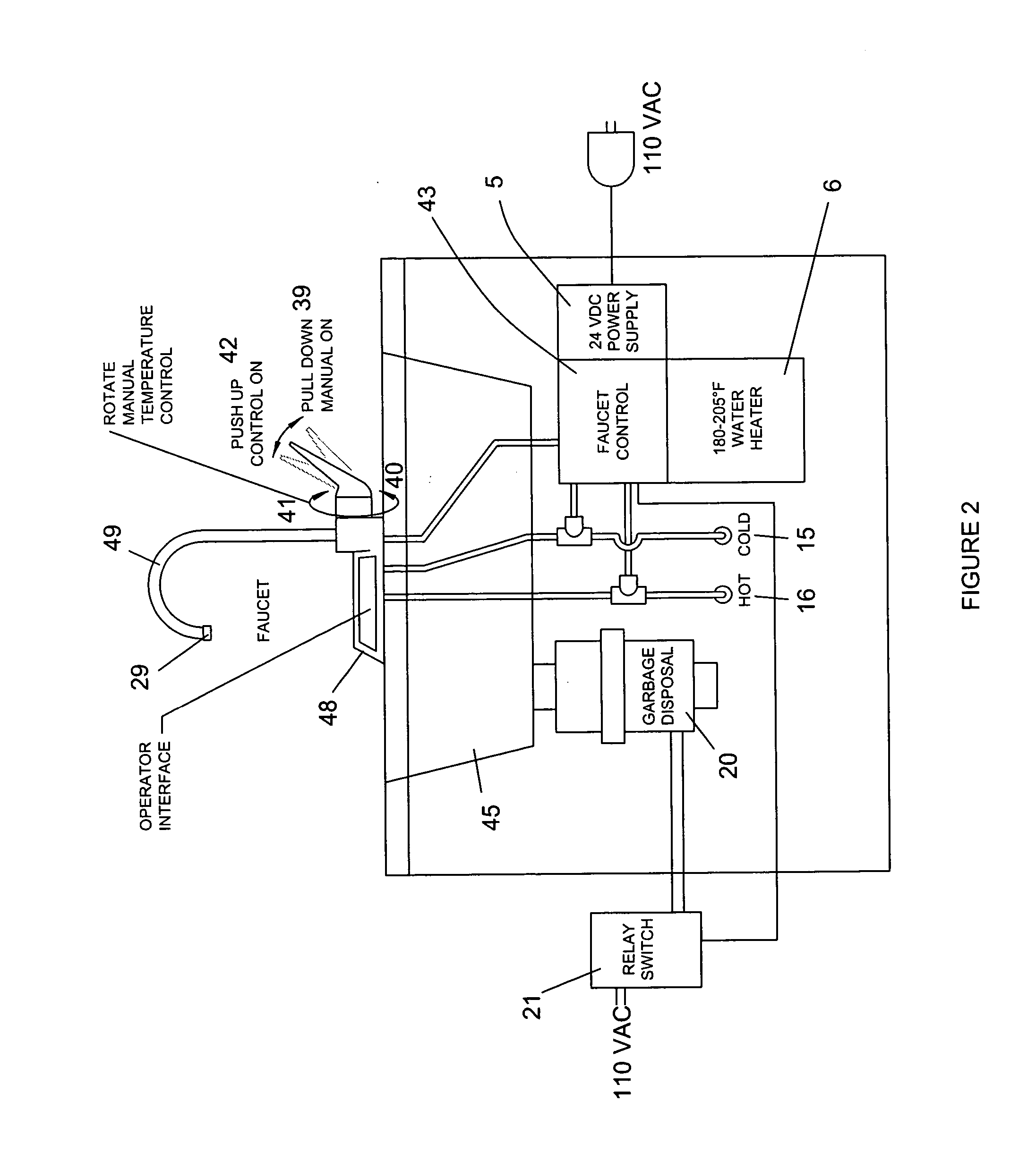 Electronic kitchen dispensing faucet