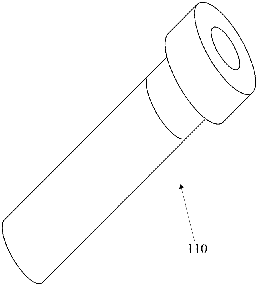 Objective lens frame fixing device
