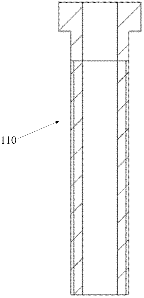 Objective lens frame fixing device