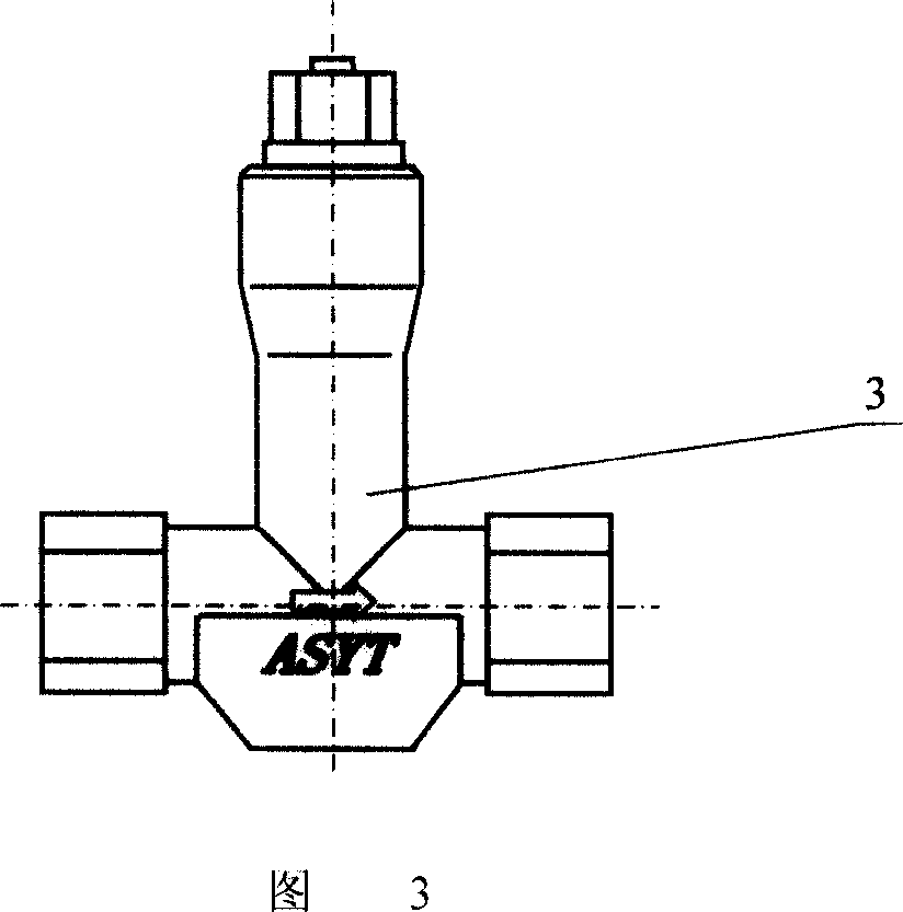 Light trap