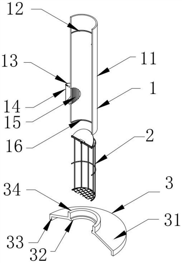 Cotton fiber storage propeller