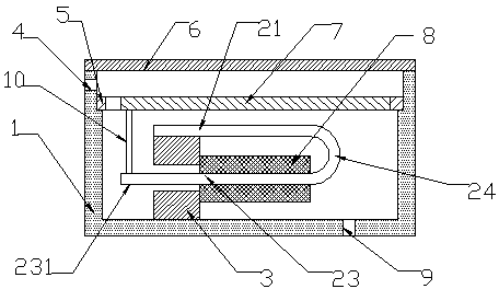 A receiver with improved structure