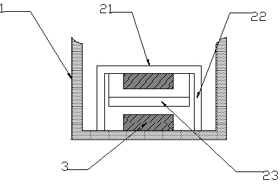 A receiver with improved structure