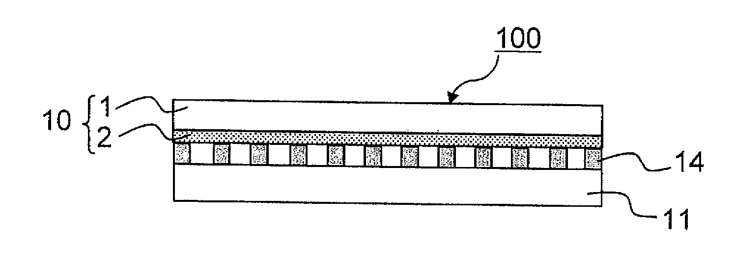 Protective film for temporarily lamination to electromagnetic wave shielding sheet, method for producing the same, and electromagnetic wave shielding sheet