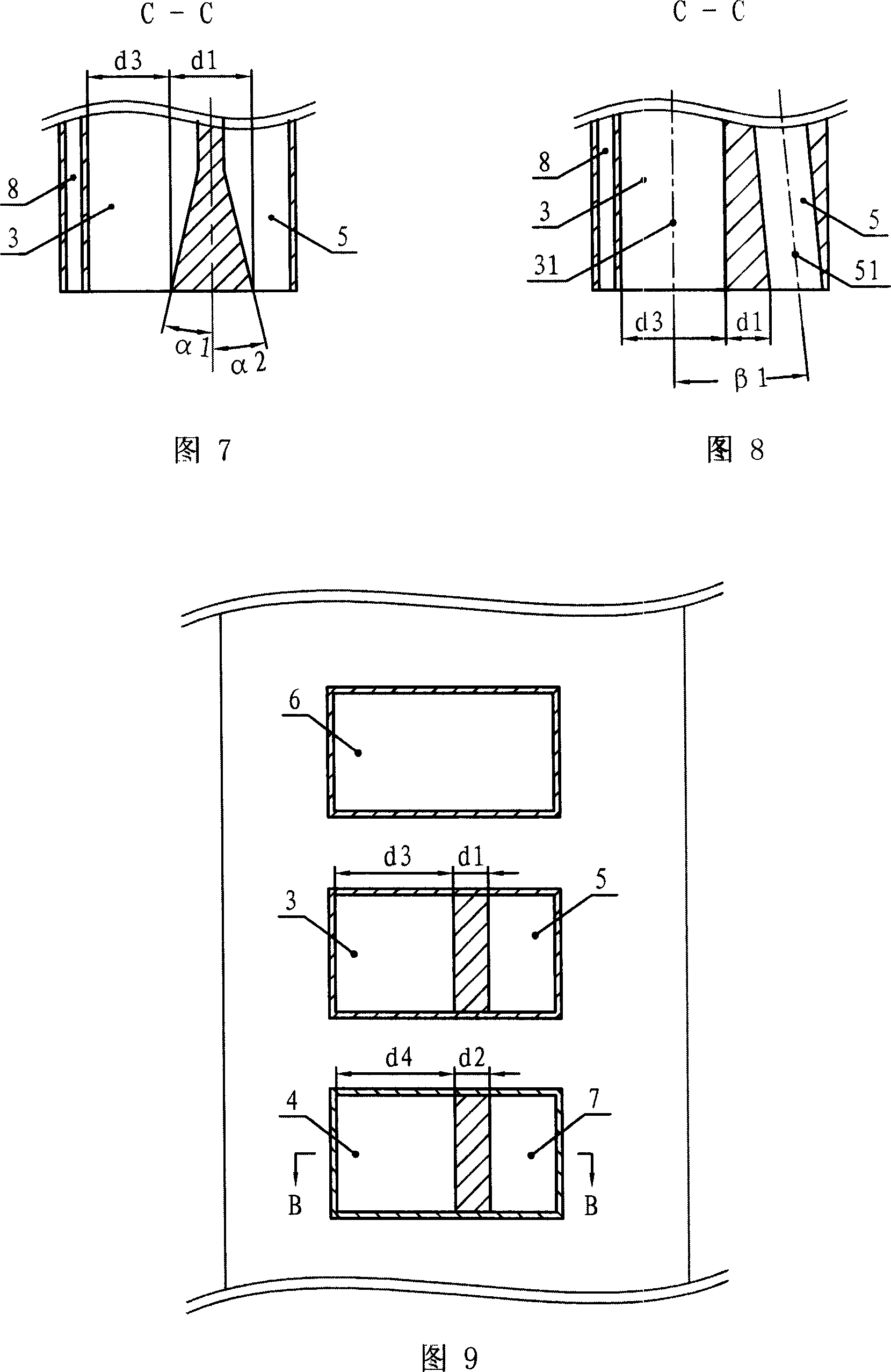Slagging-resistance and high temperature resistance coal powder burning device used in vertical strong/weak combustion boiler