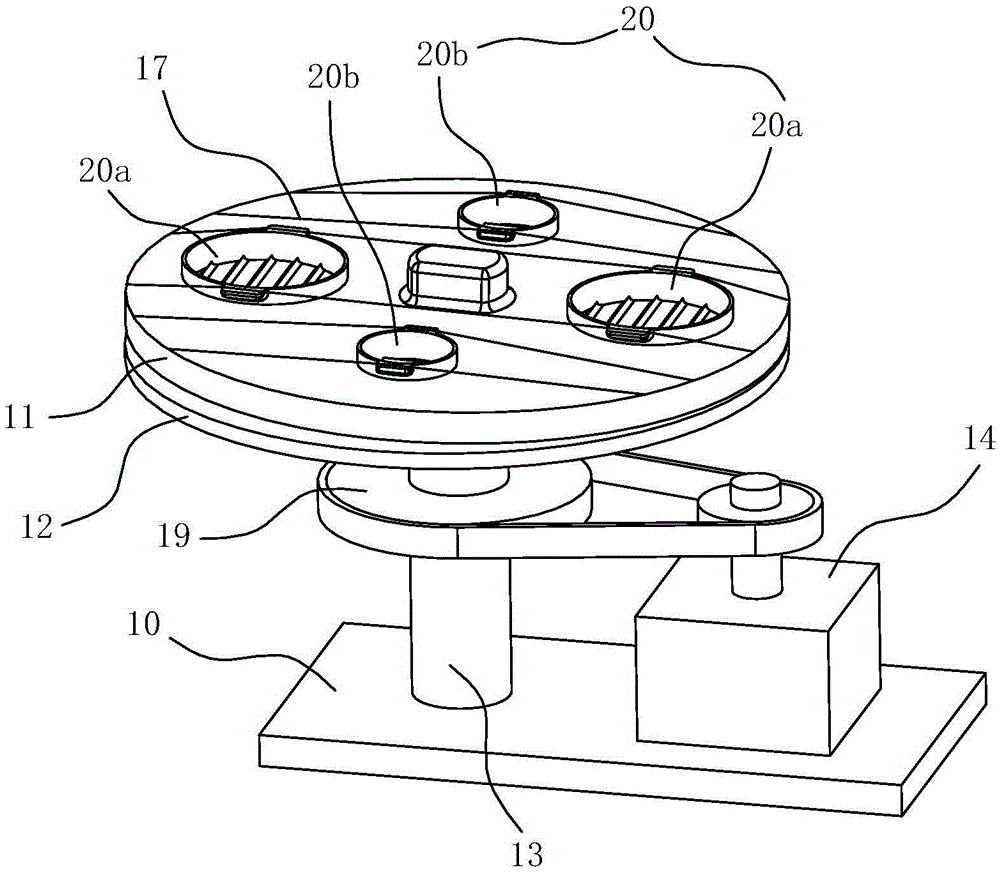 Tissue cell culture device