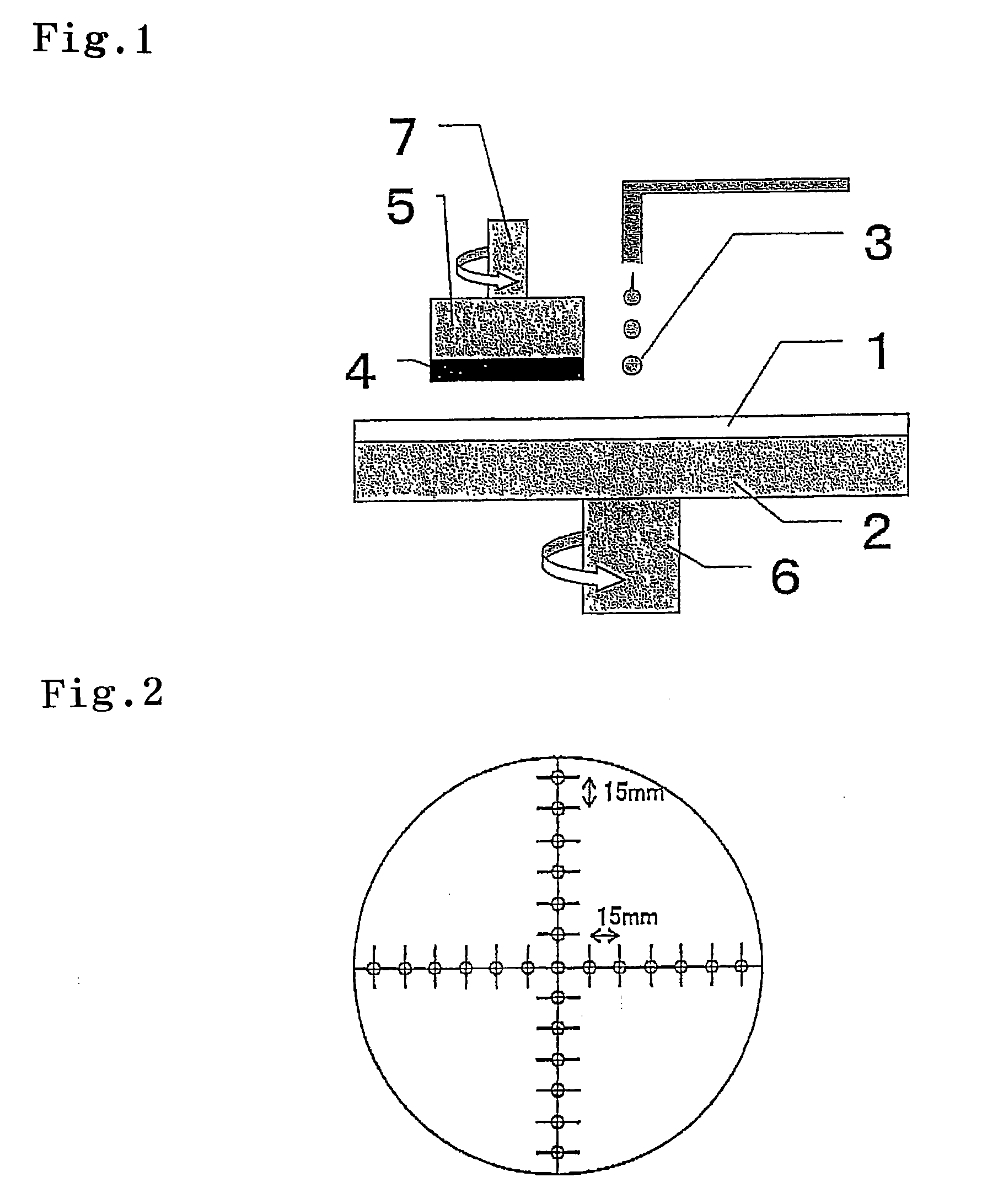 Polishing pad