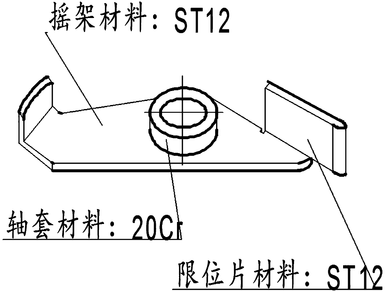 Vacuum low-pressure ultra-shallow layer carburizing heat treatment method