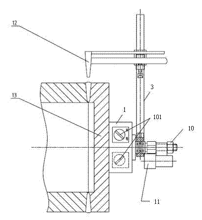 Gas cutting guiding device