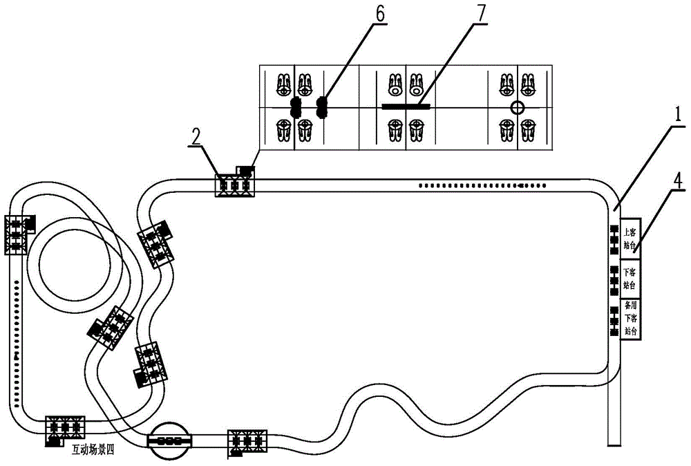 Interactive dark ride equipment of suspended roller coaster