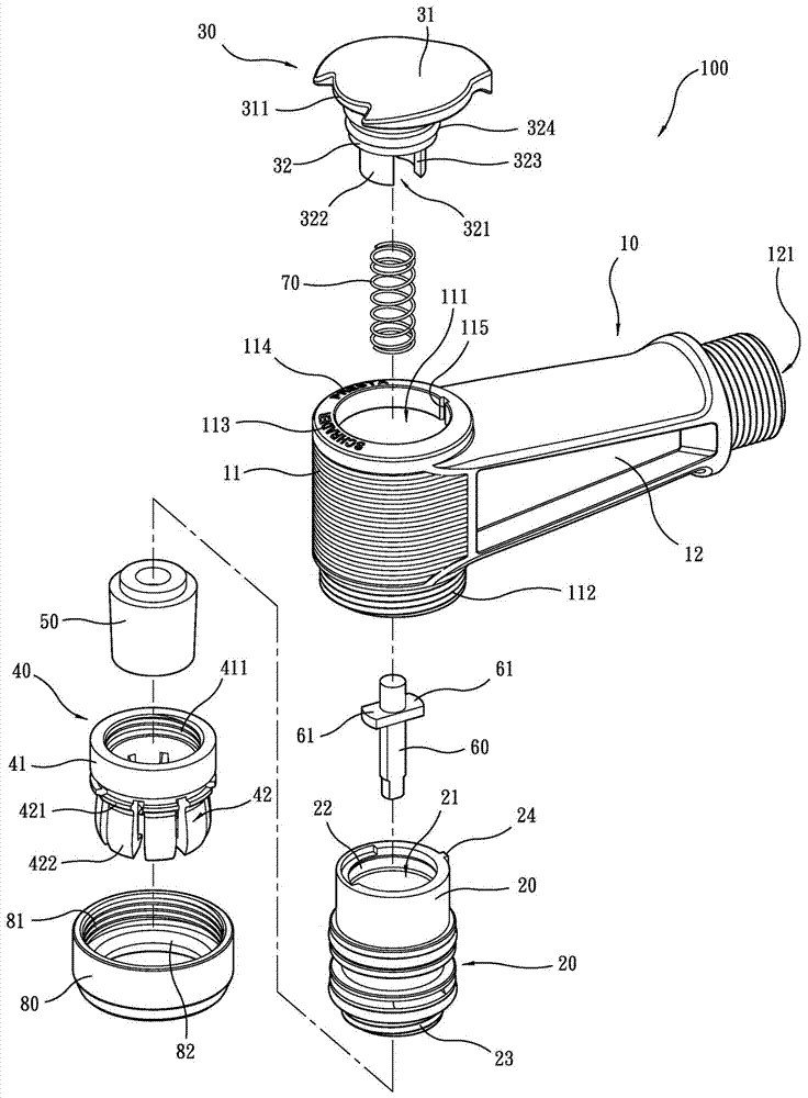 Rotary clamping jaw type valve