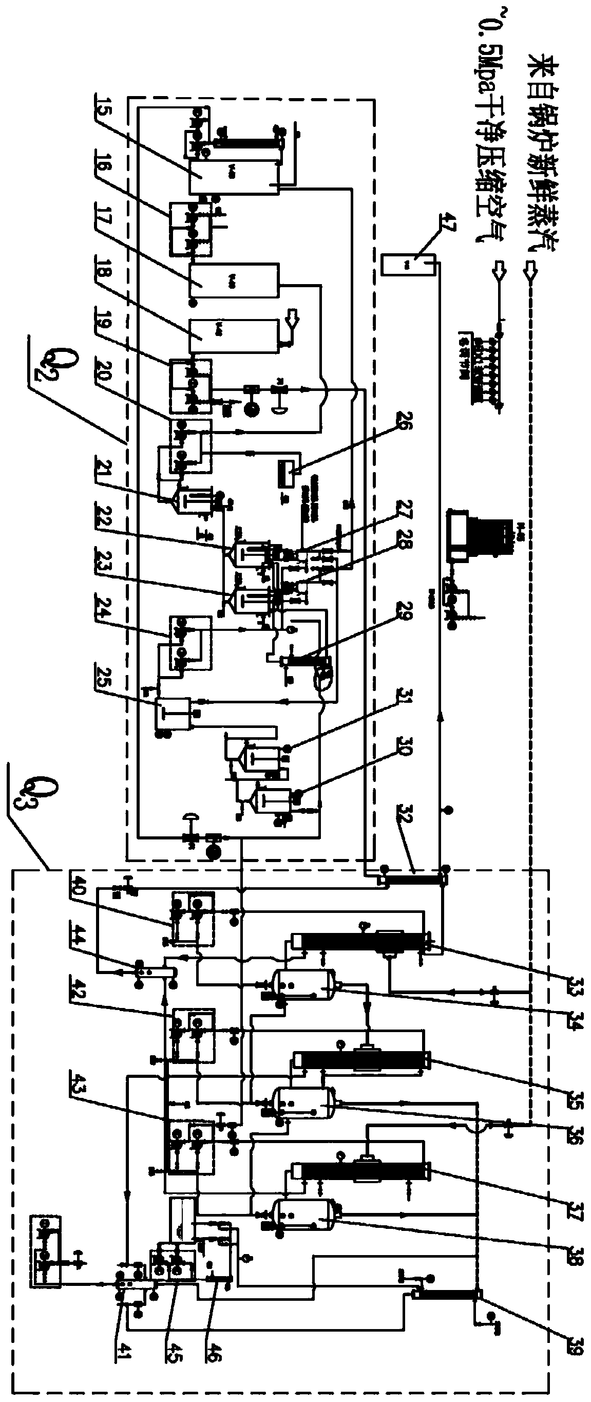 Aluminum nitrate-containing nitric acid wastewater treatment system and treatment method thereof