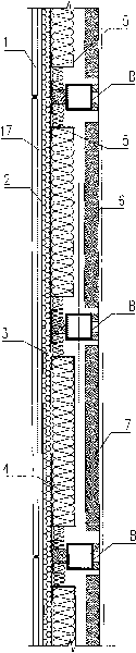 External wallboard block of industrial building and mounting method thereof
