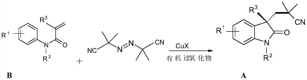 3-(2,2-dimethyl) propionitrile-3-alkyl (aryl) indolone and preparation method thereof
