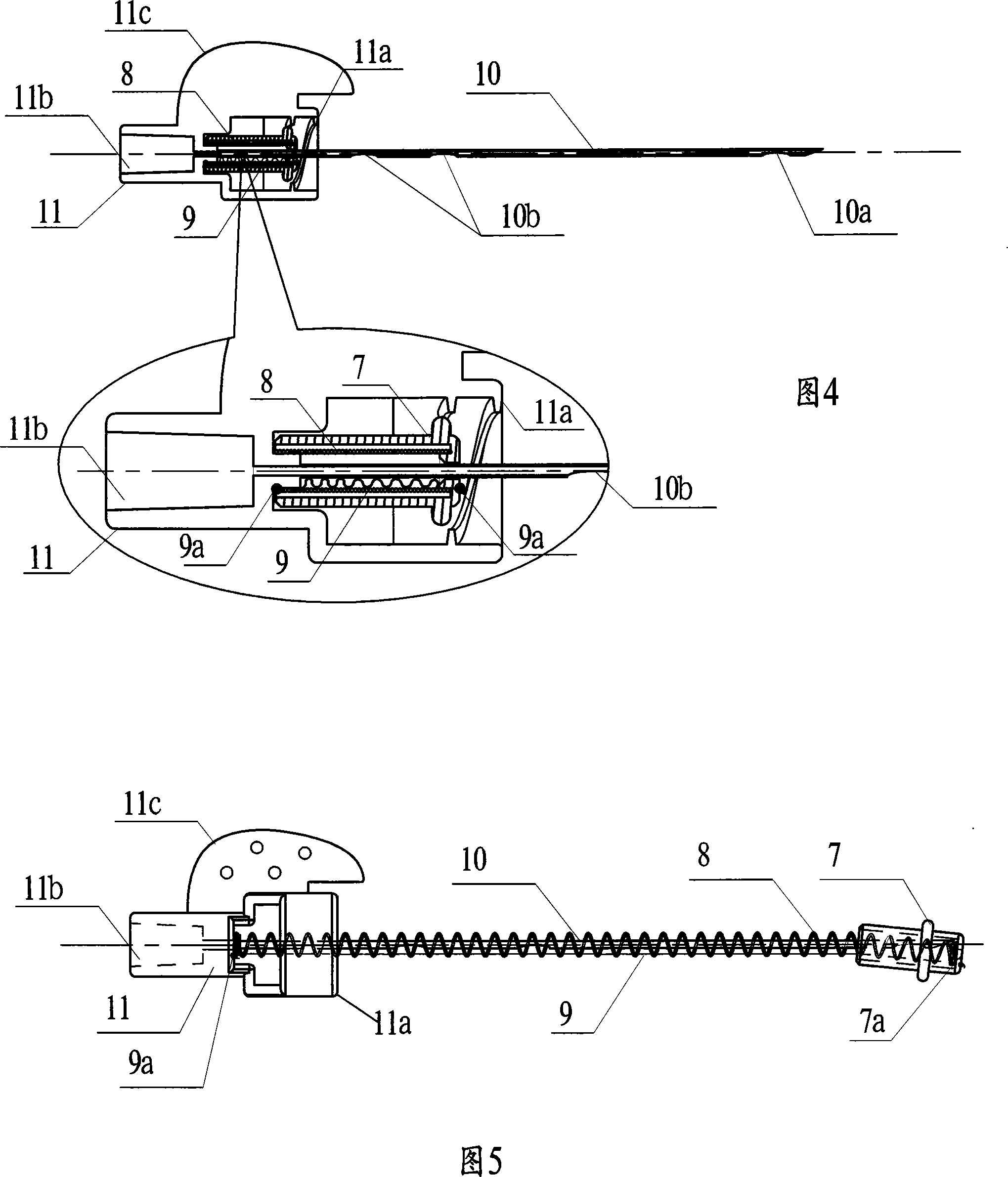 Safety type artery and venous indwelling needle with airtight interface without needle