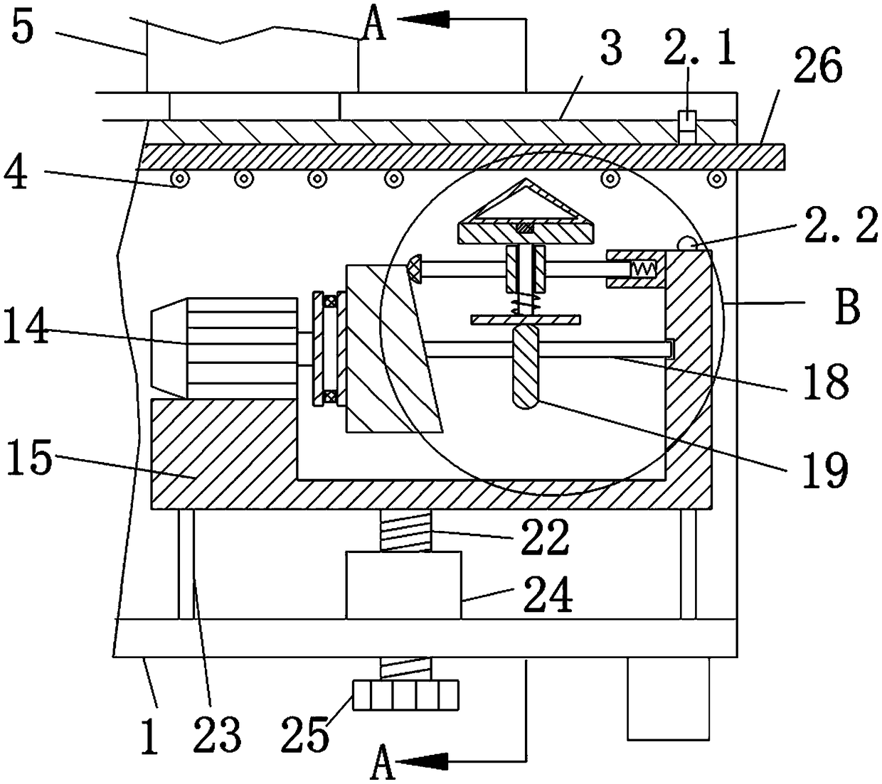 Bamboo sheet chipped edge smart pre-detection device and method