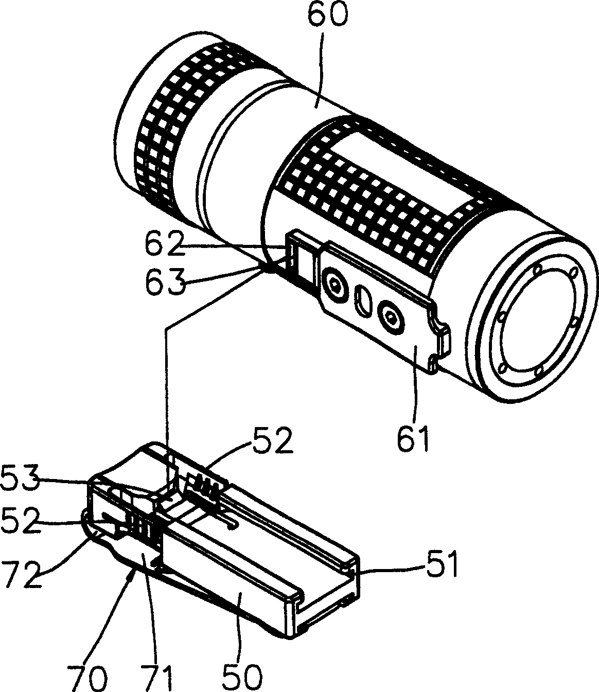 A lamp combination