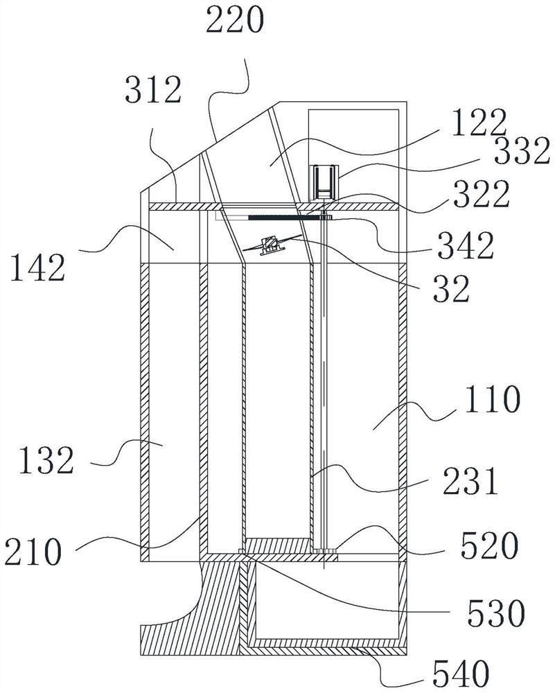 Air purifier