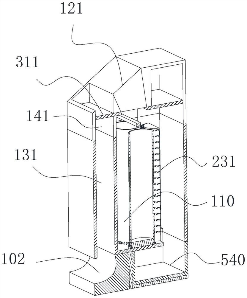 Air purifier