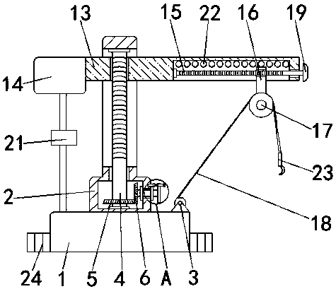 A detachable support for lifting small electric equipment