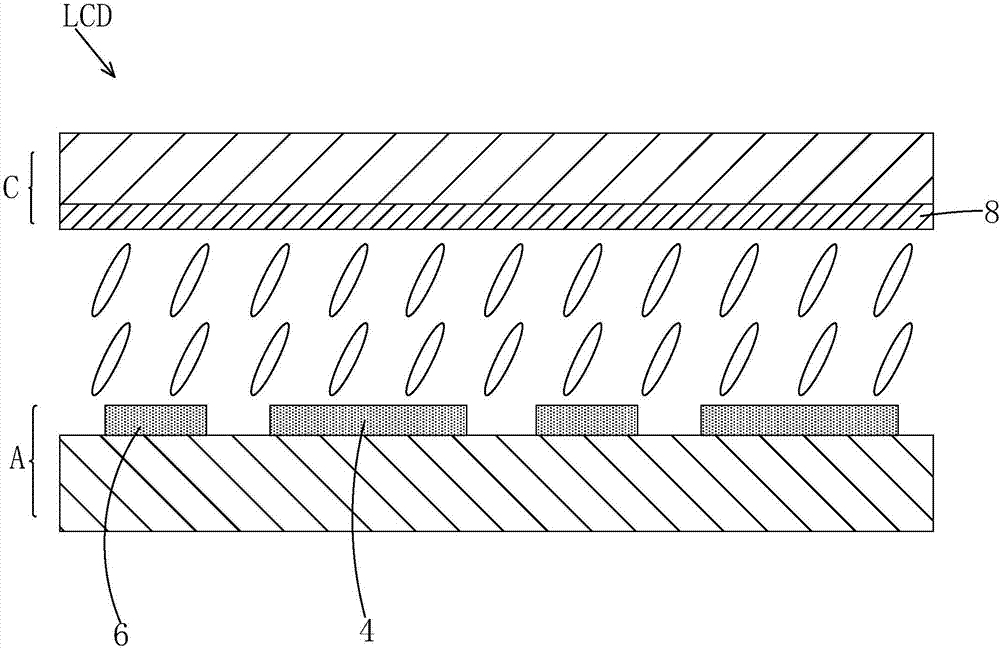 Liquid crystal panel dark spot repair method and array substrate structure