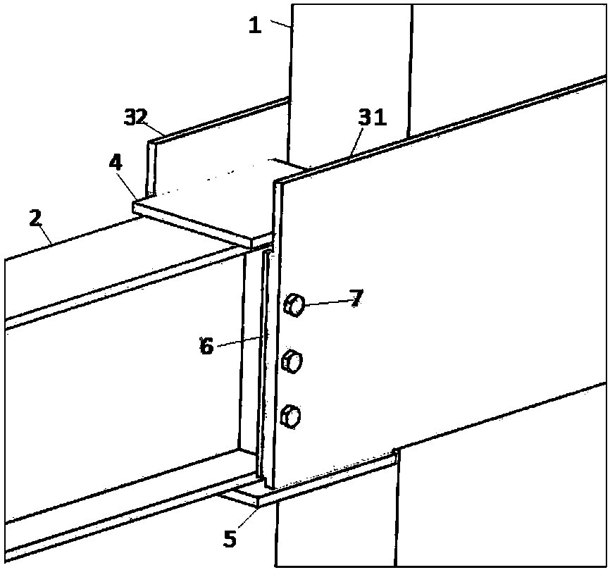 A prefabricated beam-column joint-frame with side panels