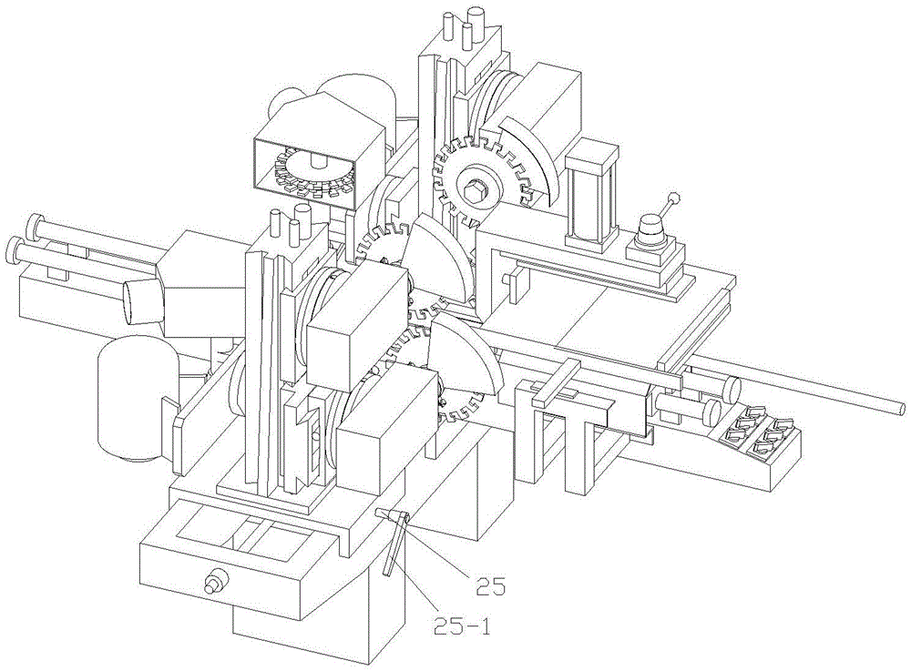 Four-end sawing and milling machine