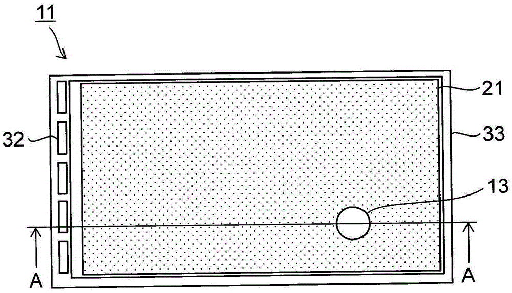 Display device