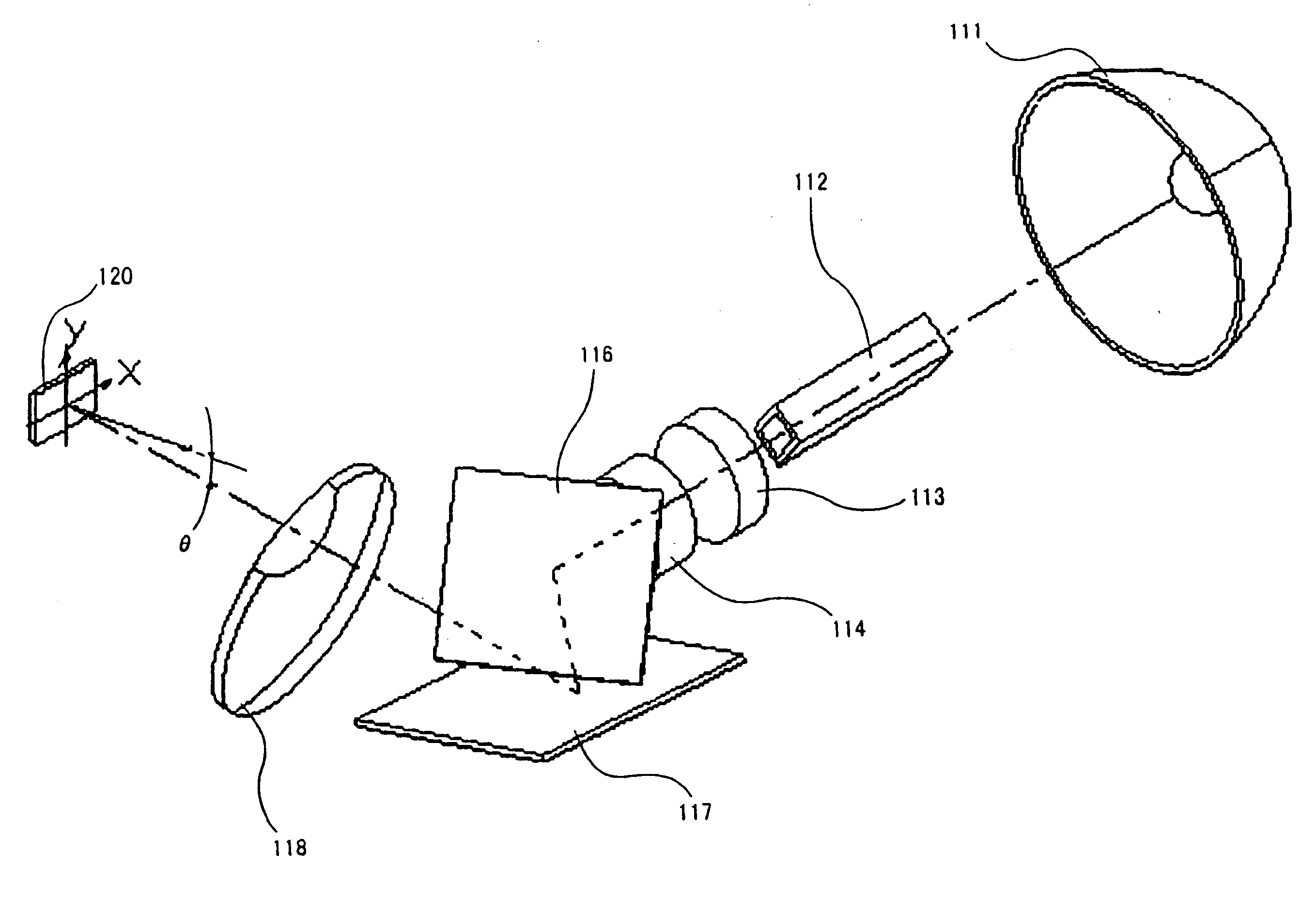 Illumination optical system and projection display apparatus