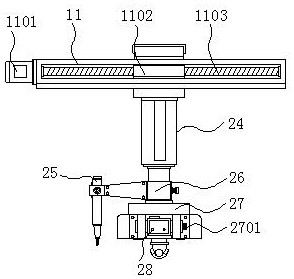 Visual inspection equipment capable of identifying flaws for large part inspection