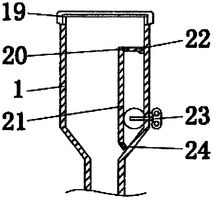 Biotechnological material ultrafine-crushing device
