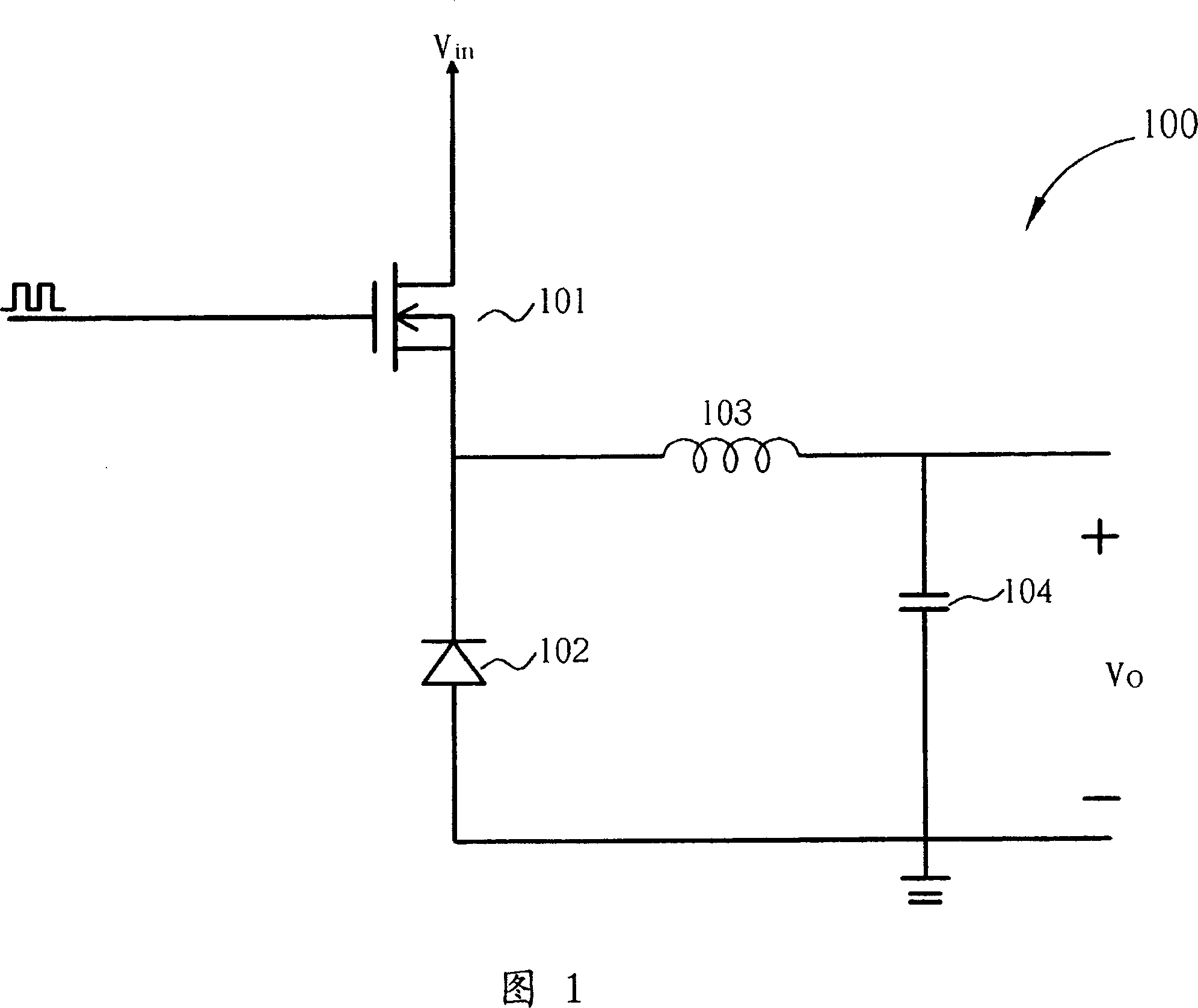 DC voltage dropping converter