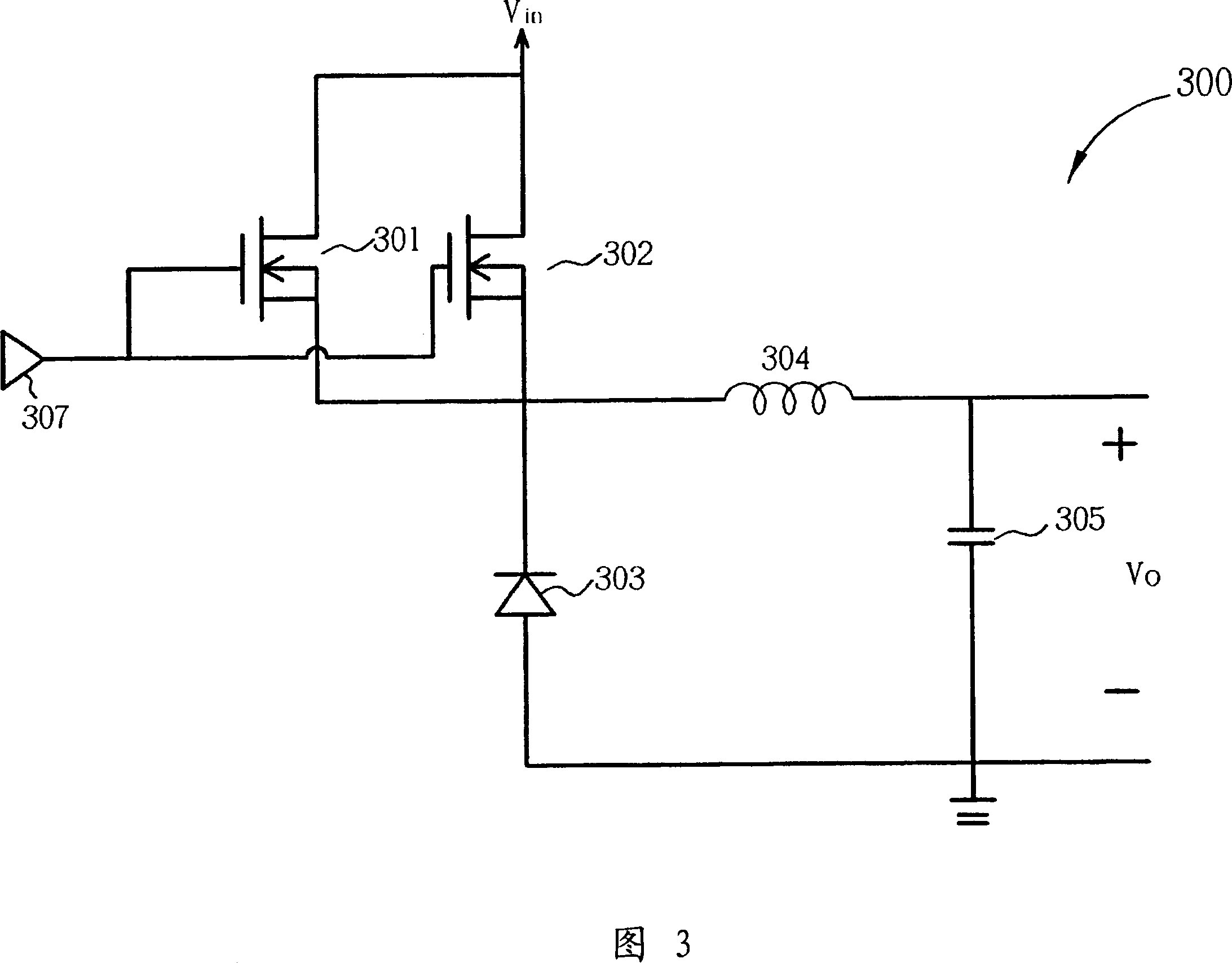 DC voltage dropping converter