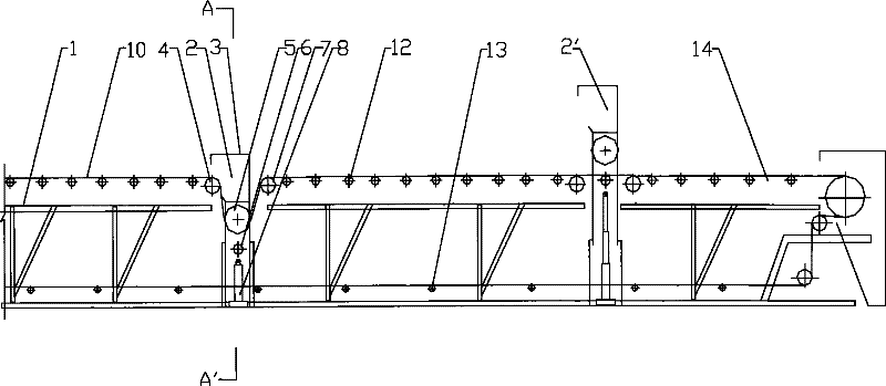 Sedimentation parabolic type multi-point discharge belt conveyor