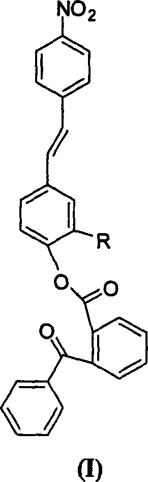 Diphenyl ketone containing nitryl stilbene dye formed with ester linkage, synthesis and application thereof