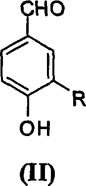 Diphenyl ketone containing nitryl stilbene dye formed with ester linkage, synthesis and application thereof