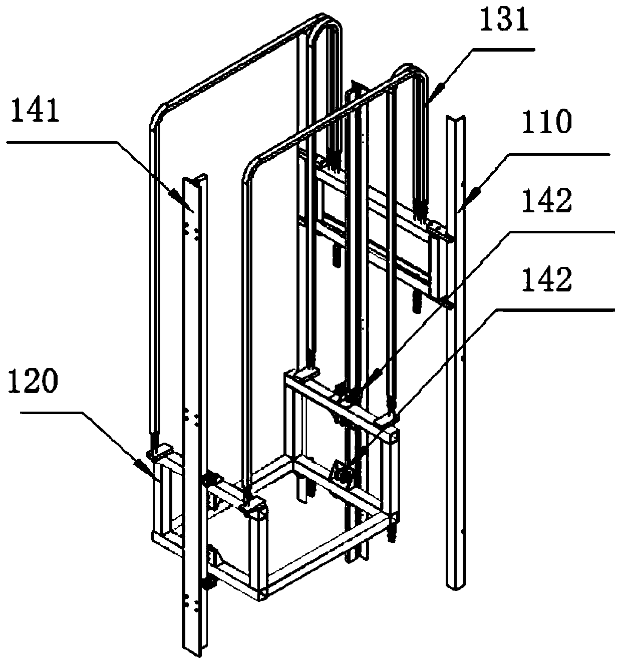 Material lifting device