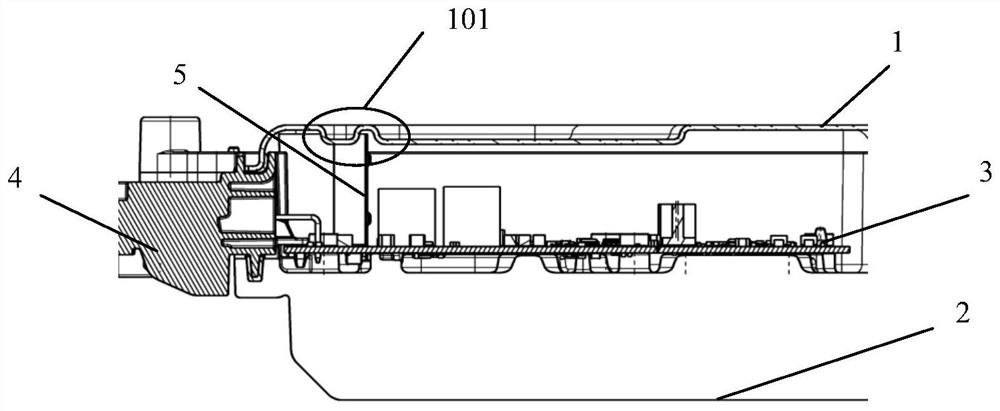 Electromagnetic protection device