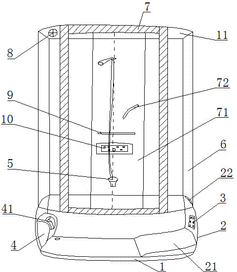 Health-care shower bath