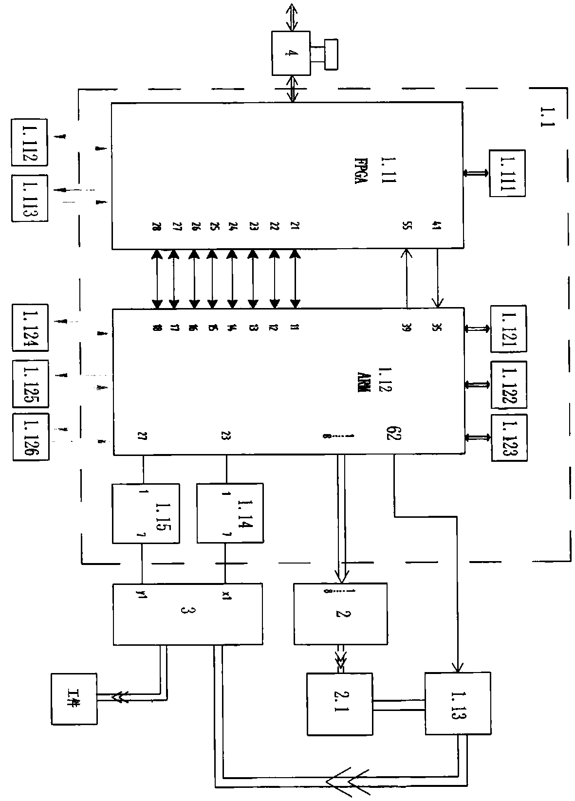 Following management system for laser marking and product quality assurance based on network communication