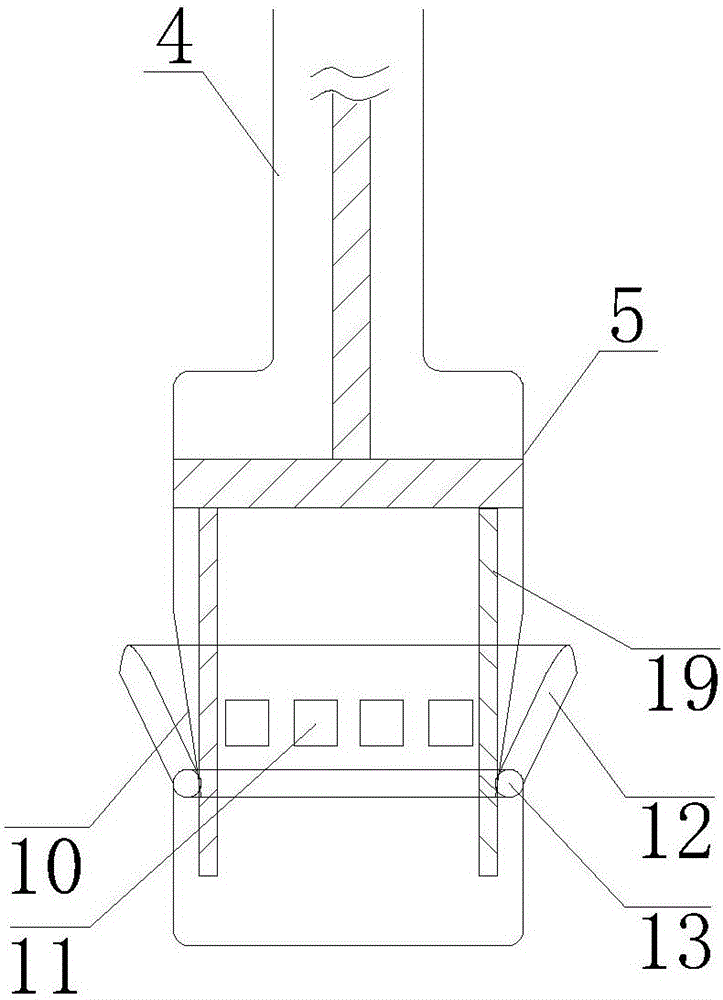 Ventricular assist catheter pump