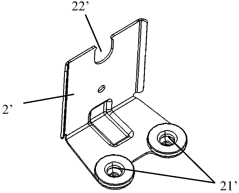 Oil can fixed structure