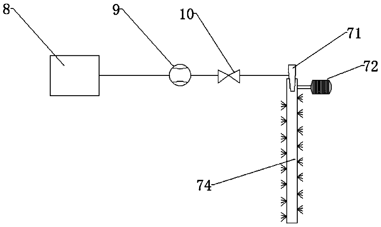 A flue gas desulfurization system