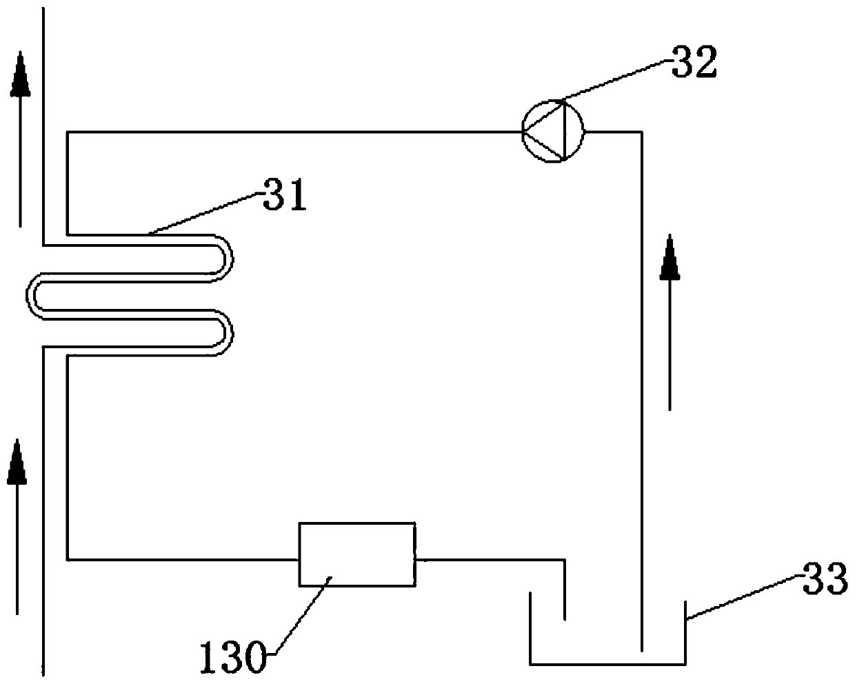 A flue gas desulfurization system