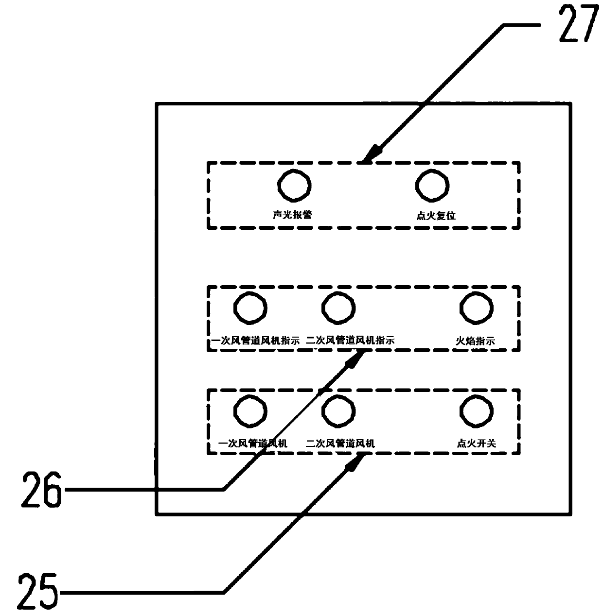 Intelligent combustion treatment integrated machine used for thermal desorption remediation of contaminated site