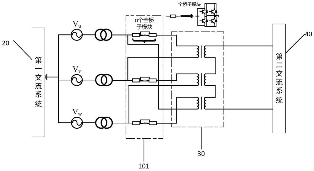 Alternating current power transmission system