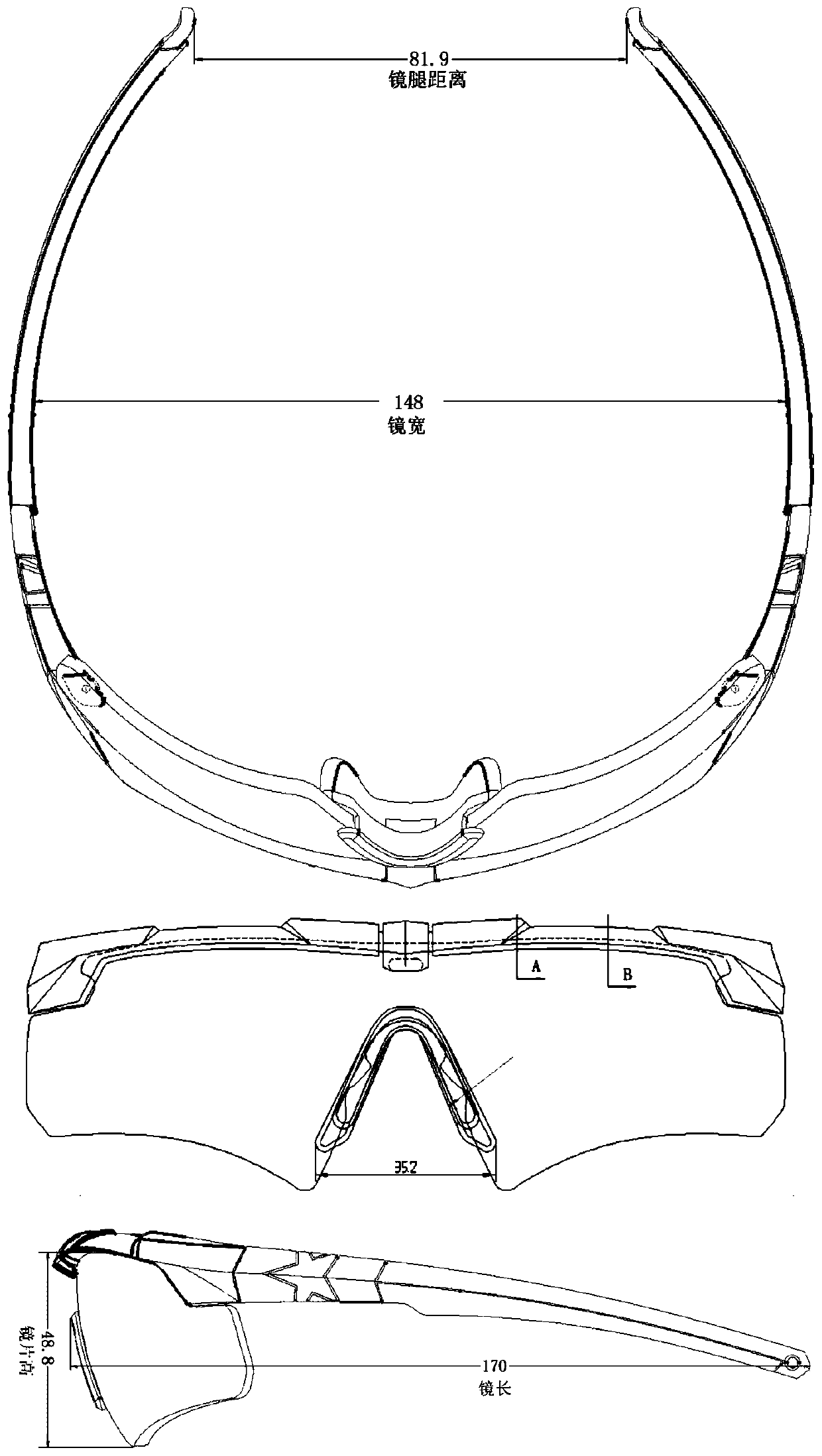A kind of goggles and preparation method thereof